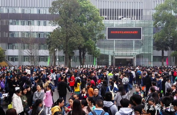  2018年高職單招考試錄取將會(huì)出現(xiàn)哪些變化？