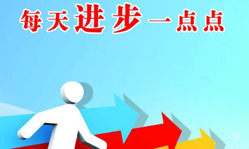 2018比較好的四川單招復(fù)習(xí)資料有哪些？