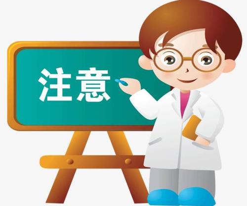 考生報(bào)名參加高職單招，需要注意哪些事項(xiàng)？