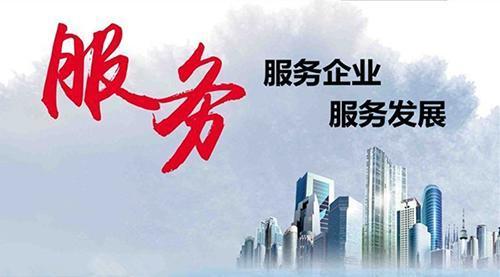 為切實(shí)做好2020年的高職單招工作，省教育廳和省教育考試院有哪些管理的措施？如何查處招生違規(guī)行為？