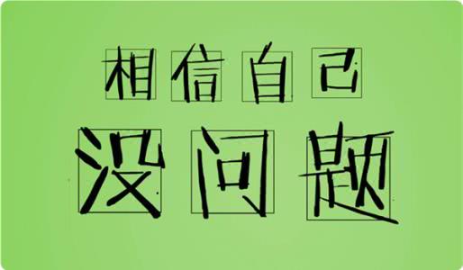 2019年高職單招擴(kuò)招100萬，單招考試是不是越來越容易被錄取了？