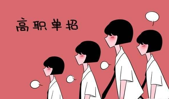 假若我在線學(xué)習(xí)壓力大，可否轉(zhuǎn)成線下集訓(xùn)？