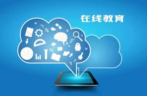 高職單招在線培訓(xùn)簽協(xié)議嗎？若未被錄取如何處理？