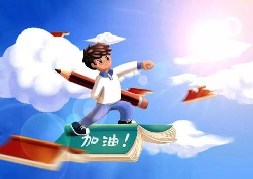 融創(chuàng)單招為2021年考生可以提供哪些服務(wù)？