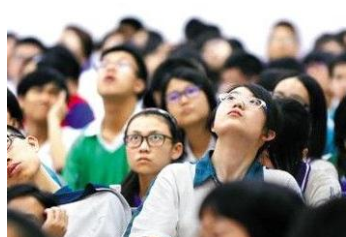 2021年單招好不好考？