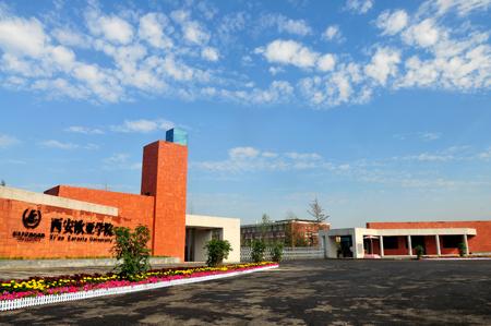 2021年成都融創(chuàng)“助力單招、圓夢名校、高薪就業(yè)”活動啟航