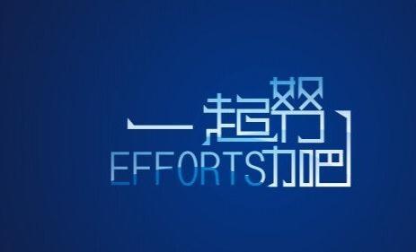 2022年對中職類單招考生將需要注意哪些問題？